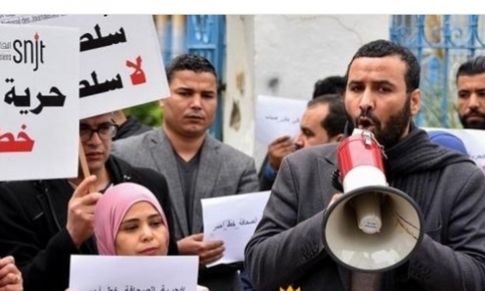 الصحفيون يحتجون اليوم أمام البرلمان