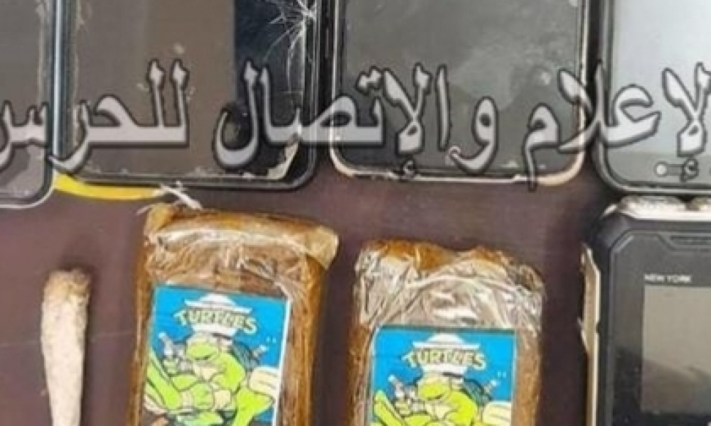 نعسان: حجز كمية من مخدر الزطلة ودراجة نارية