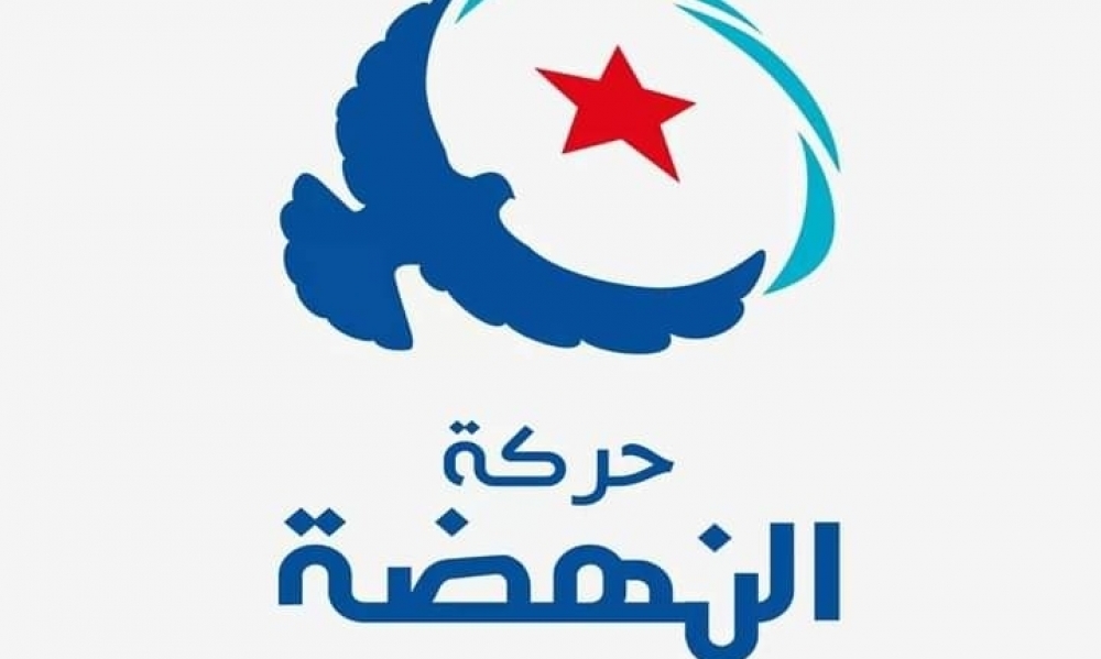 حركة النهضة تندد بإيقاف الغنوشي وتطالب بإطلاق سراحه فورا 