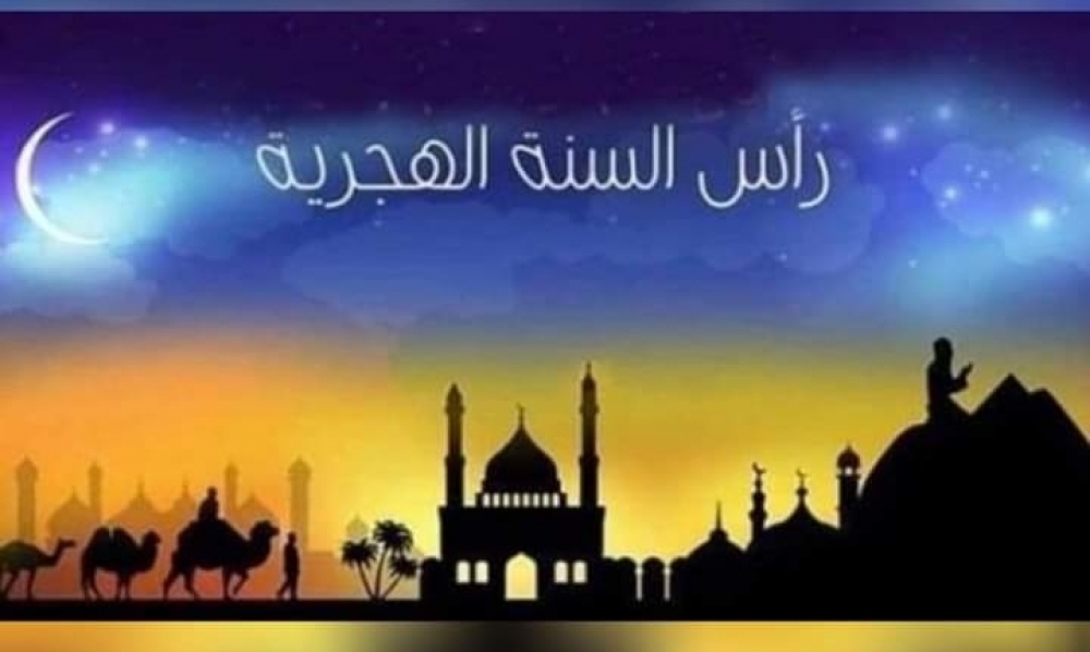 مفتي الجمهورية: الأربعاء هو مفتتح شهر محرم و بداية العام الهجري الجديد 