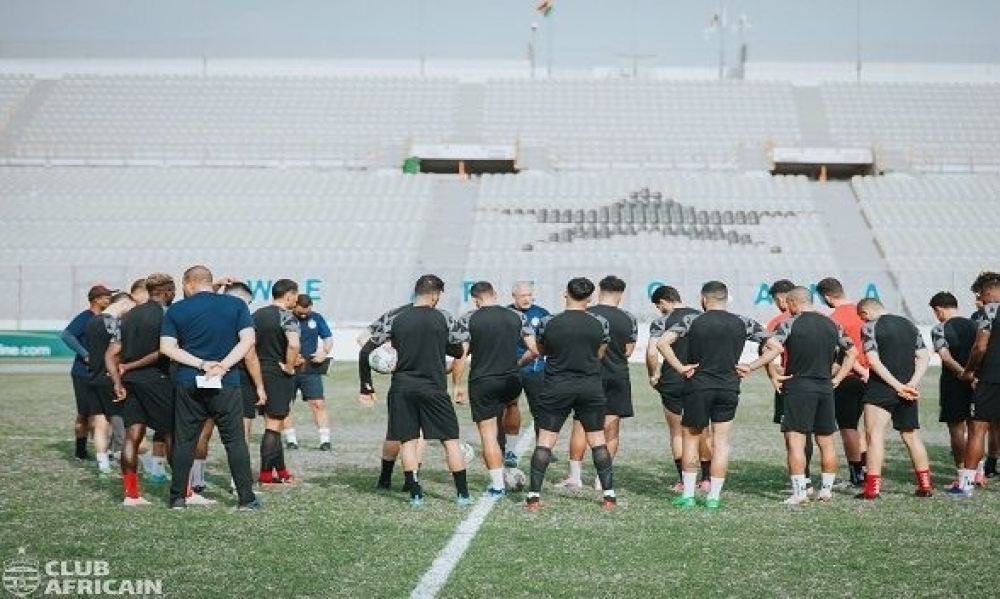 كأس الكاف : النادي الافريقي ينهزم أمام دريمز الغاني في كوماسي