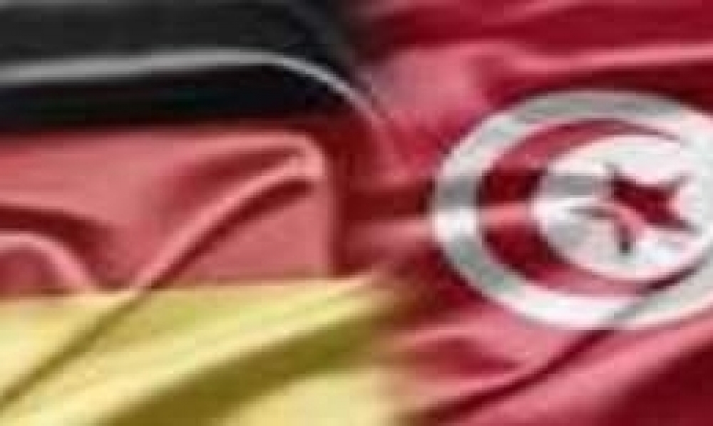  فتح باب الترشحات للمشاركة في برنامج " Partnering In Business with Germany   