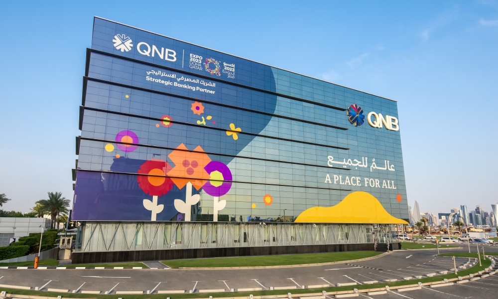 خلال الثلاثي الأول من 2024: حققت مجموعة QNB  صافي أرباح 1.1 مليار دولار أمريكي