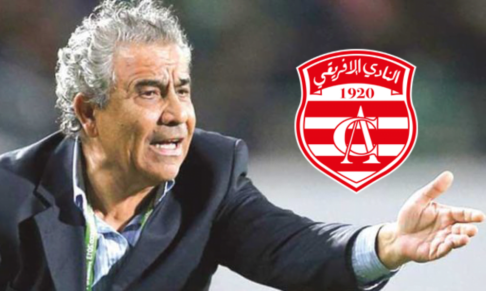 فوزي البنزرتي مدرب النادي الإفريقي الجديد!!