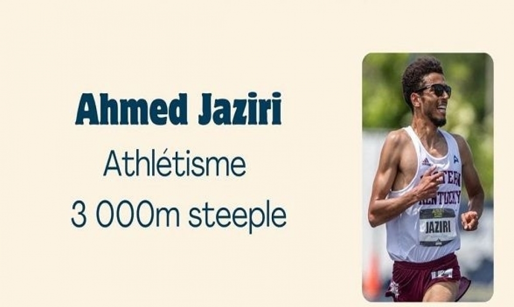 أولمبياد باريس2024: أحمد الجزيري يتأهل لنهائي 3000 متر موانع