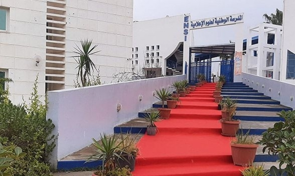 وزير التعليم العالي يفتتح السنة الجامعية الجديدة بمدرسة علوم الاعلامية بمنوبة