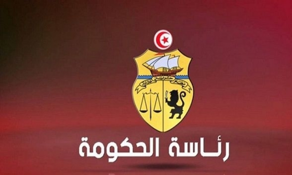 إعداد مشروع قانون أفقي وجامع لحفز الإستثمار