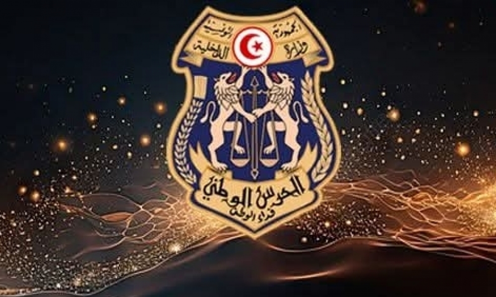  إيقاف عناصر إجرامية في المهدية، نابل والجم