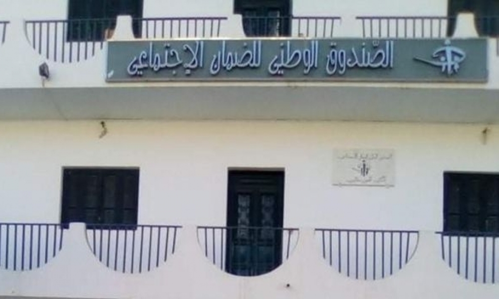 تمديد آجال العفو الاجتماعي ونظام التعويض عن أضرار حوادث الشغل