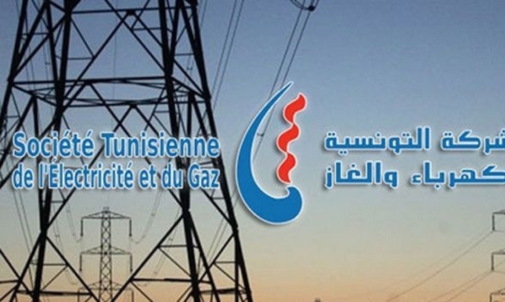 ستاغ تعلن عن تشغيل خط هوائي كهربائي بتوزر