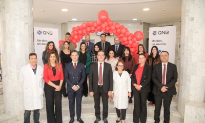 QNB تونس ينظم النسخة الثانية لحملة التبرع بالدم  