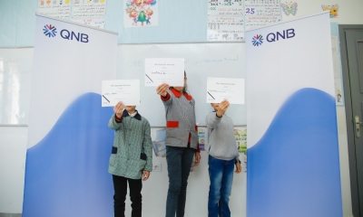 QNB ينظم ورشة تثقيف مالي لتلاميذ المدرسة الابتدائية 20 مارس السيجومي