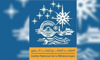الرصد الجوي: في 2026 سيتم إحداث  غرف عمليات مشتركة لادارة الأزمات الناجمة عن الكوارث الطبيعية