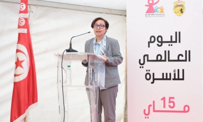  بمناسبة الاحتفاء باليوم العالمي للأسرة: يوم إعلامي وطني حول " الأسرة والوقاية من مخاطر المخدرات"