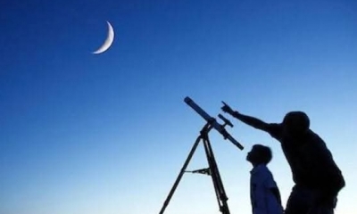 بعد غروب شمس اليوم: رصد هلال شهر ذي الحجة