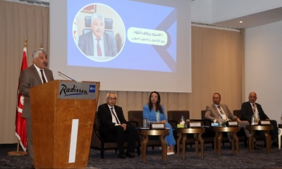 الندوة الوطنية لرؤساء مكاتب التشغيل والعمل المستقل وفضاءات المبادرة